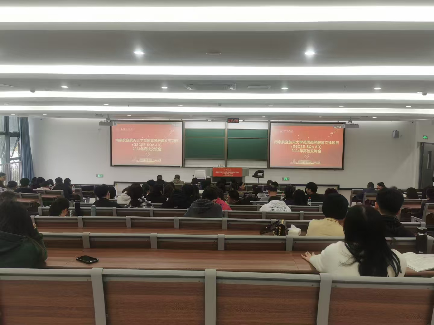 高淳计算机软件开发