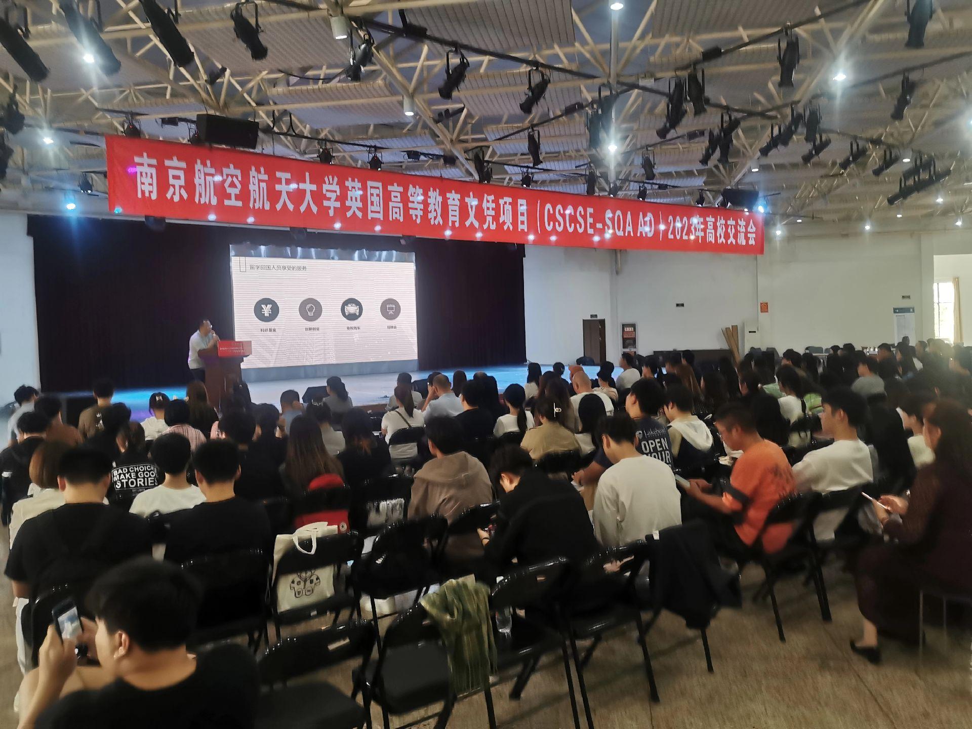 高淳商务会计